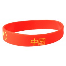 China Red World Cup Olympics Silicone Wristband (Pack of 1)